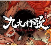 Floating Life 2 PC Steam CD Key