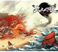 Floating Life2 PC Steam Account