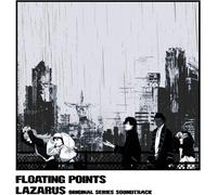 Floating Points – Lazarus (Adult Swim Original Series Soundtrack) – 12" Vinyl (2025)
