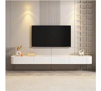 Floating TV Shelf - Wall Mounted Media Console for Bedroom & Living Room Cream Color 200cm - Stylish Floating TV Stand & Cabinet for Gaming & Media Rooms