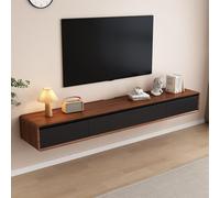 Floating TV Stand Wall Mounted Entertainment Unit - Modern Cabinet with Doors for DVD Player & Cable Box - 200CM (78.7IN) - Stylish Media Center in Brown