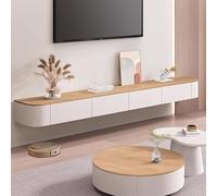 Floating TV Stand - Wall Mounted Media Console with Storage Doors, Modern Farmhouse Style, Large Entertainment Center for Living Room & Bedroom (White & Wood, 300CM)