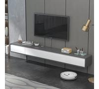 Floating TV Stand with Two Drawers - Modern Entertainment Media Console for Living Rooms and Offices, Large Storage Solution
