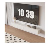 Floating TV Unit Floating TV Stand, Wall-Mounted Entertainment Center with 2 Drawers, TV Shelf for Wall(White,180x24x20cm)