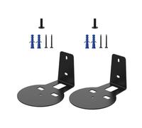 Floating Wall Shelves - Sturdy Smart Speaker Bracket, Home Speaker Stand, Living Room Audio Rack, Sound System Component | Floating Wall Shelves, Heavy Duty Quality for Home Use