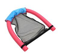 Floating Water Chair | Floating Chair Water Float - Outdoor Toy, Pool Raft, Lounge Float for Swimming Pool Beach Lake and Vacation