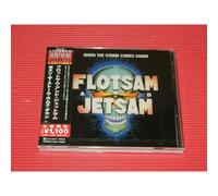 Flotsam And Jetsam - When The Storm Comes Down