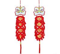 Flocking Cloth Based Decorative Item for Vietnamese New Year Featuring Lion and Lucky Elements in Vibrant Print (C)