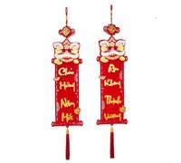 Flocking Cloth Pendant with Traditional Vietnamese New Year Imagery Including Lion Figures for Seasonal Home Decoration (A)