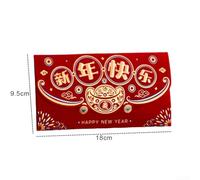 Flocking Red Envelopes 12Pcs Chinese New Year 2026 Luxury Velvet Hong Bao with Gold Embossing for Lucky Money Gifts 18x9.5cm(B)
