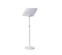Floor Book Stand,Panel Size 390x265mm,930-1400mm Height Adjustable, for Sheet Music Recipes Textbooks(White)