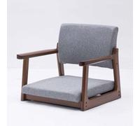 Floor Chair with Armrest and Backrest, Solid Wood Legless Comfortable Cushion, Japanese-Style Low Seat for Bay Window, Office, Home