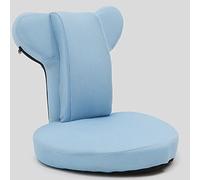 Floor Chair With Back Support, Folding Floor Lounger, Padded Floor Seating, Meditation Chair, Floor Sofa The Backrest Can Be Adjusted In 5 Angles, Can Be Flattened(Color:blue)