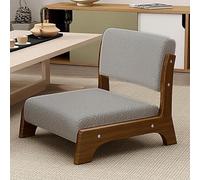 Floor Chair with Back Support, Soft Cushion Meditation Seat, Portable Armless Tatami Chair for Living Room, Bedroom, Bay Window, Reading