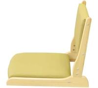 Floor Chair with Backrest - Foldable Meditation Chair, Cushioned Living Room Seat for Comfort and Support