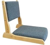 Floor Chair with Backrest - Foldable Meditation Chair, Cushioned Living Room Seat for Comfort and Support