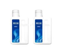 Floor Cleaner, Compatible For Dreame X40 X30 H11 H12 H13 M12 W10 | Specific Formula For Wet Dry Washer, Effective Floor Stain Removal(2PCS)