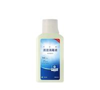 Floor Cleaning Solutions Liquid 260 Ml, Compatible for ECOVACS ， Compatible for DEEBOT ，X5 Omni / X5 PRO / X8 Pro / T30 Pro /T20