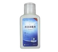 Floor Cleaning Solutions Liquid 260ML Accessories，Compatible For ECOVACS，- X5 OMNI/ X5 PRO OMNI/ X8 Pro Omni/ T30 Pro Omni /T20 OMNI /T50 /T80 /X2S(1pcs)