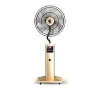 Floor Fan, Pedestal Oscillating Fan, Standing Misting Fan with 3-Speed, Intelligent Control Electric Fans for Home, Living Room, Study, Office(Gold)