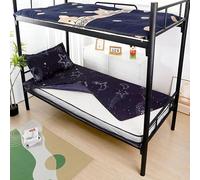 Floor Futon Mattress Cover with Zipper - Fashion Patterns Full Coverage Mattress Protector Washable Dustproof Detachable Zippered Futon Cover for Singles Twins Tatami Floor Mattress (#6,100x200cm)