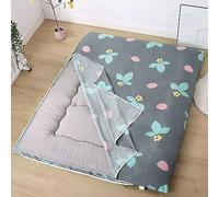 Floor Mattress Cover Zippered,Japanese Futon Mattress Cover Soft,100% Cotton Mattress Protector Cover,Removable & Washable Perfect for Dirty Mattress,Fruit,Queen/150x200cm