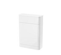 Floor Standing WC Toilet Unit - 550mm - Gloss White