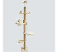 Floor-to-Ceiling Cat Tree Adjustable Heigh 4-Layer Cat Climbing Tower with Springboard, Space Capsule, Fence Lookout, Natural Sisal Rope Scratching Posts,S (Medium)