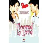 Floored By Love [DVD] [2006] [Region 1] [US Import] [NTSC]