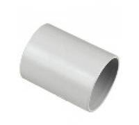 Floplast 229412 White Solvent Weld Waste Pipe Coupler (Dia)40mm