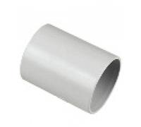 FLOPLAST Solvent White 32mm (36mm) Waste Coupling - Bag of 2