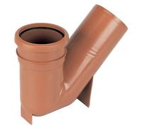 FloPlast 110mm Universal Gully Trap