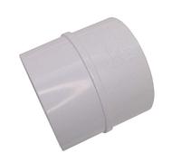 FLOPLAST White Solvent Weld 55mm (2 inch) Waste Pipe Coupling - Pack of 2