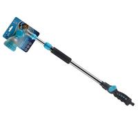 Flopro 70300106 Flopro Telescopic Watering Lance Flo70300106