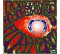 Flora Purim - Now Open Your Eyes Ep