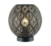 Floral Moroccan Table Lamp in Matte Black Traditional and Vintage Design | Light Escapes Through The Gaps and Casts The Design by Happy Homewares