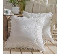 Floral Rose Jacquard Throw Pillow Covers French Style Embroidered Lace URO Pillow Shams Shabby Chic Cushion Covers，24x24 Inch Set of 2,White