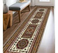 Floral Runner Rug, Traditional Vintage Geometric Ornamental Fall Cream Non-Slip Rectangle Floor Carpets Edge Binding for Kitchen Entryway Bedside Laundry Decor 2x8 Ft
