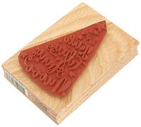 Florilèges Design Albero di Natale Stamp, Wood, 10 x 7 x 2.5 cm