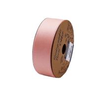 FloristryWarehouse Biodegradable Satin Florist Ribbon 25mm x 10m Pale Pink