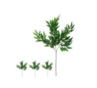 FloristryWarehouse Faux Silk Soft Ruscus Leaf Stem 62cm/24in Pack Of 3 Green