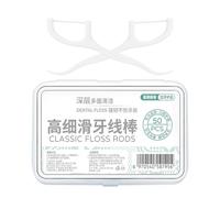 Floss Sticks, Set of 50 Travel Brushes - Soft and Portable Accessories for Hygiene Adults Travel