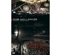 FLOW LIVE TOUR 2007-2008 「アイル」 FINAL at 日本武道館 [DVD]