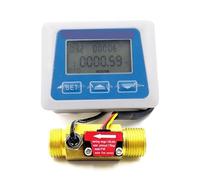Flow Meter, Digital Water Flow Sensor Meter Tester Flowmeter, Totameter Temperature Time Record With G1/2 Flow Sensor with High Precision