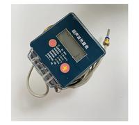 Flow Meter, Ultrasonic Heat Meter For Central Heating And Air Conditioning DN25 Data Remote Heat Transfer Meter Cold And Heat Measurement for Water, Diesel, Gasoline(Nominal Diameter 40)