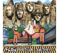 FLOW THE COVER 〜NARUTO縛り〜 (通常盤) (特典なし)