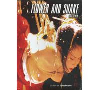 Flower and snake