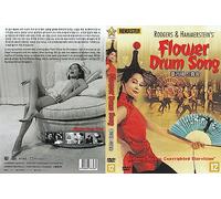 Flower Drum Song (1961) French,Spanish Subtitles by Nancy Kwan Musical / / HD REMASTER DVD - NTSC, All Region (Registered Airmail) only Starvision