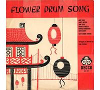 Flower Drum Song [Vinyl LP]