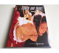 Flower et snake [FR Import] [DVD] Yamaguchi, Yoshiyuki; Ishii, Takashi